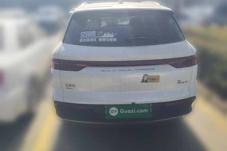 比亚迪 宋Pro新能源 2023款 冠军版 DM-i 110KM超越型车身外观6004