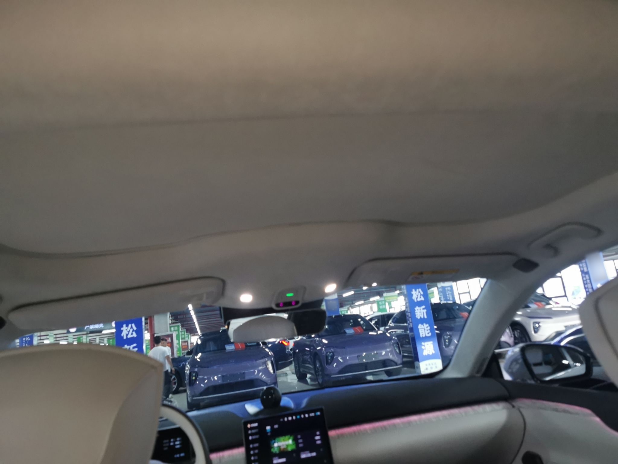 蔚来ET7 2023款 100kWh 签名版