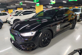 比亚迪 汉 2024款 DM-i 荣耀版 121KM 尊贵型