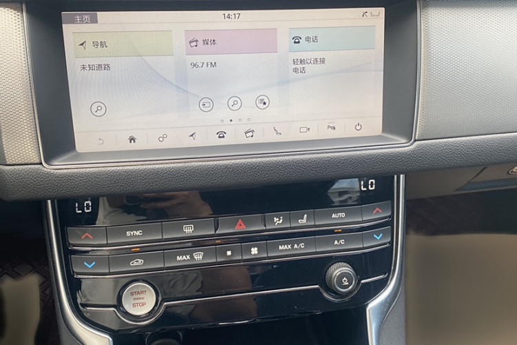 捷豹XFL 2020款 XFL 2.0T P200 两驱精英版中控内饰7003