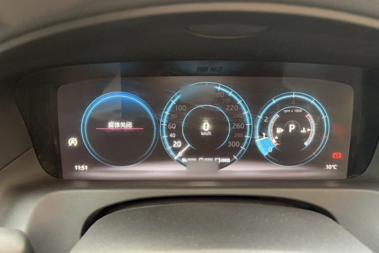 捷豹XFL 2020款 XFL 2.0T P200 两驱赛旗版局部细节14