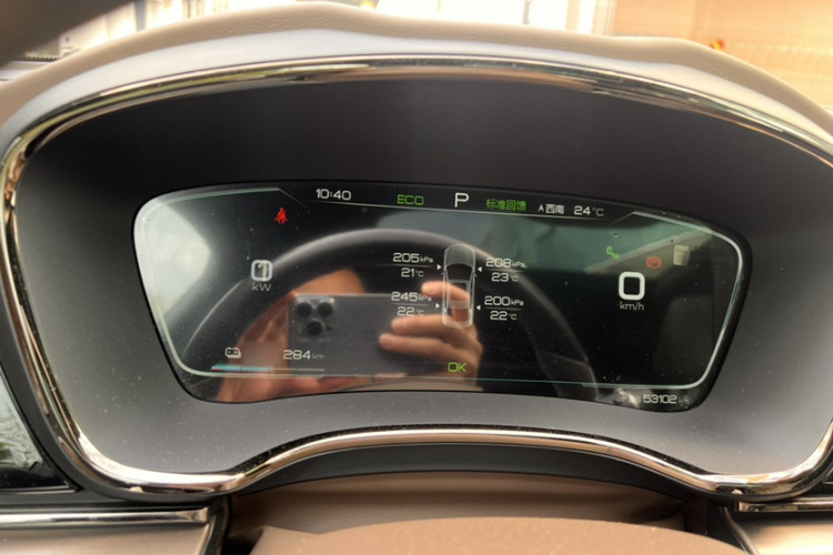 比亚迪 汉 2020款 EV 四驱高性能版旗舰型局部细节14