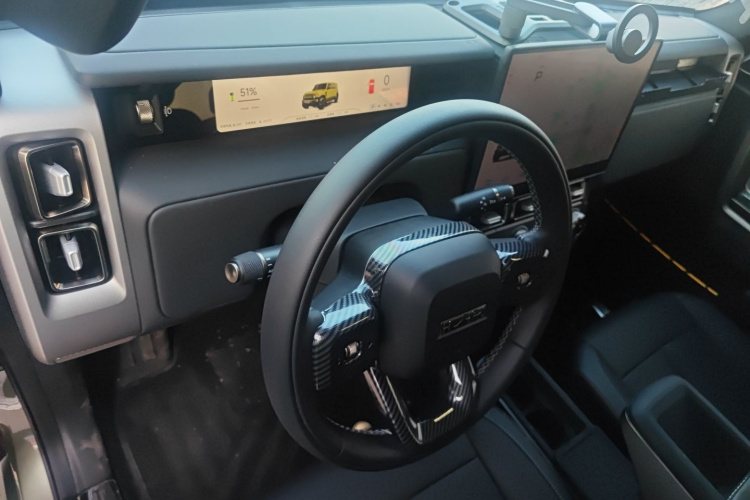 奇瑞iCAR V23 2025款 550两驱智驾版中控内饰7002