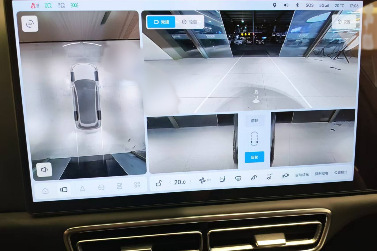 理想汽车 理想L9 2023款 Pro局部细节9001