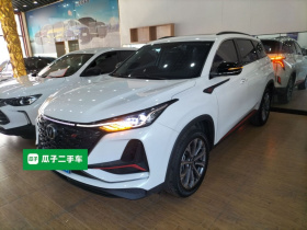 长安CS75 PLUS 2022款 2.0T 自动领航型
