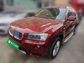 宝马X3(进口) 2012款 xDrive28i 豪华型
