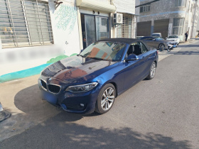 宝马2系(进口) 2015款 220i 敞篷轿跑车 领先型