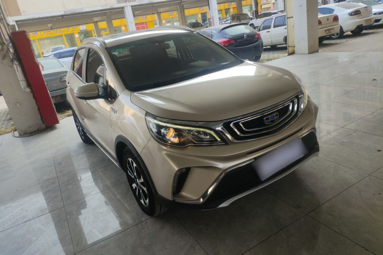 吉利汽车 远景X3 2017款 1.5L 自动尊贵型车身外观3