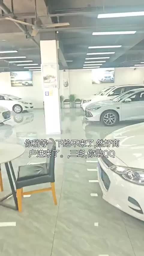 吉利汽车 博越 2021款 百万款 1.8TD DCT两驱舒适型讲解1