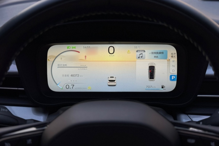 吉利汽车 2023款 嘉际L 1.5TD DCT豪华型中控内饰7007