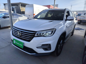 长安CS75 2020款 280T DCT豪华型 国VI