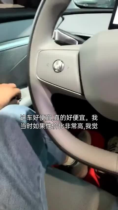 奥迪Q4 e-tron 2022款 40 e-tron 创行版讲解1