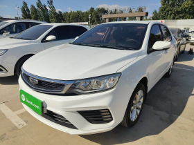 吉利汽车 远景 2020款 1.5L 手动亚运版