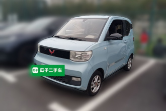 五菱汽车 宏光MINIEV 2020款 悦享款 磷酸铁锂
