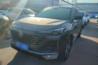 长安CS55PLUS 2022款 第二代 1.5T DCT尊贵型