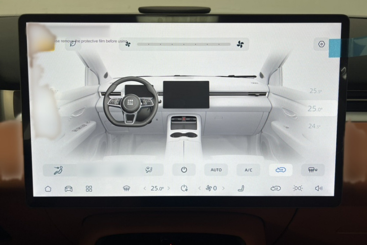 蓝电E5 PLUS 2026款 165km 长续航先享版Ultra 7座局部细节16