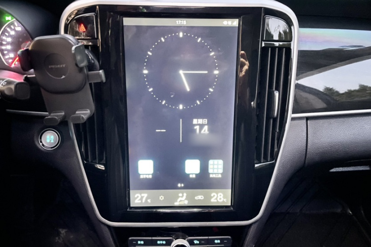 比亚迪 宋MAX 2017款 1.5T 自动智联豪华型 7座局部细节16