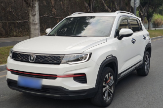 长安CS35PLUS 2021款 荣耀百万版 1.6L 手动豪华版