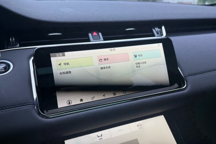 路虎 揽胜极光 2020款 249PS R-DYNAMIC SE 运动科技版中控内饰7004