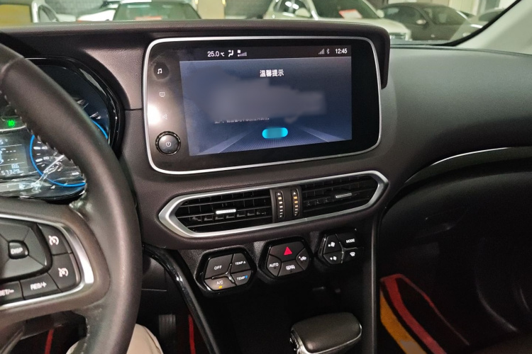 广汽传祺 传祺GS4 2018款 235T 自动两驱豪华智联版局部细节16