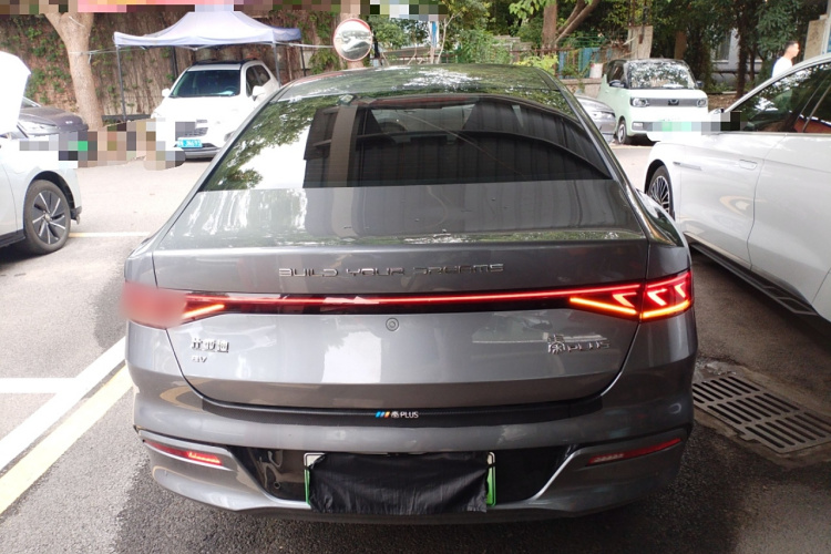 比亚迪 秦PLUS 2023款 冠军版 EV 510KM超越型车身外观6004