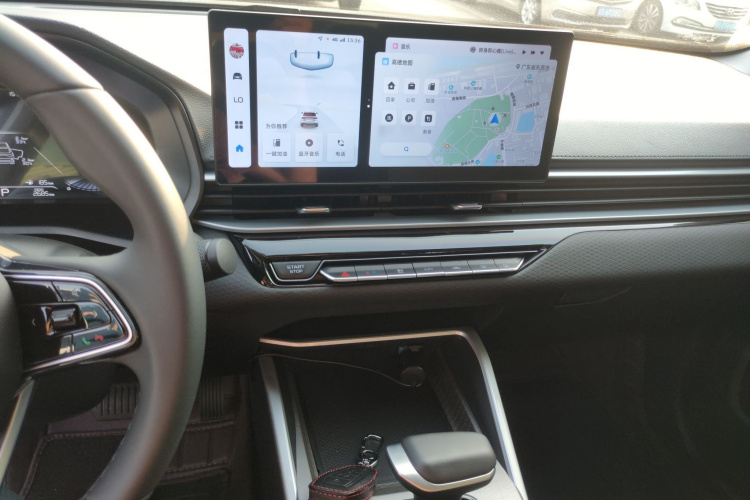 吉利汽车 帝豪 2025款 第4代 1.5L CVT尊贵型局部细节16