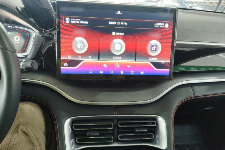 比亚迪 宋PLUS 2020款 1.5T 自动旗舰型局部细节16