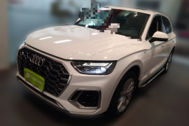 奥迪Q5L 2021款 40 TFSI 豪华动感型