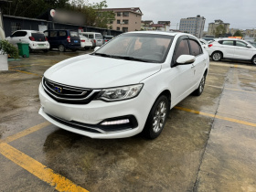 吉利汽车 远景 2018款 1.5L 自动幸福版