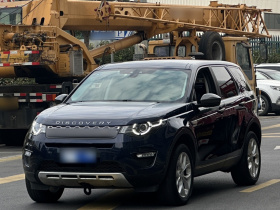 路虎 发现神行 2017款 2.0T HSE