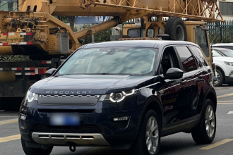 路虎 发现神行 2017款 2.0T HSE