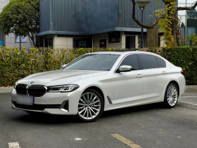 宝马5系 2022款 530Li 尊享型 豪华套装