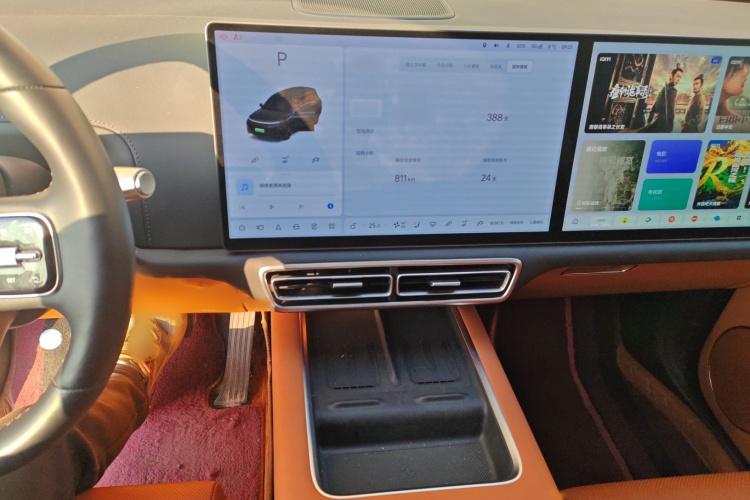 理想汽车 理想L9 2024款 Ultra局部细节16