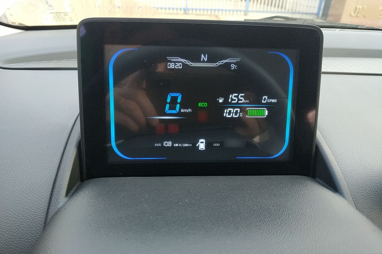 长安启源 长安Lumin 2022款 155km 清甜款局部细节14