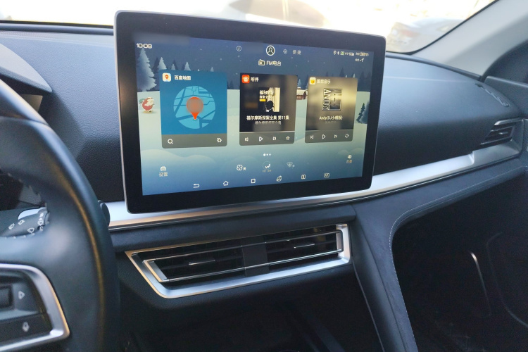 比亚迪 宋Pro新能源 2019款 EV 高功率高续航版旗舰型局部细节16