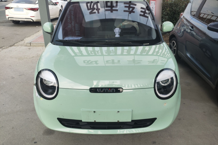 长安启源 长安Lumin 2022款 155km 清甜款车身外观2