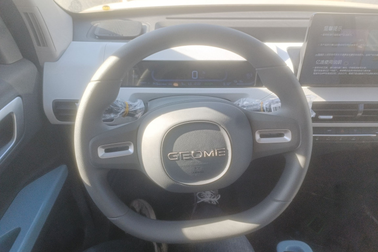 吉利银河 2024款 熊猫mini 200km 耐力熊中控内饰13