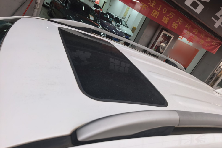 北京现代ix35 2019款 2.0L 自动两驱智勇·畅享版 国V局部细节57