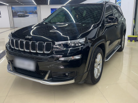 Jeep 大指挥官 2018款 2.0T 两驱进享版 国V
