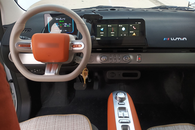 长安启源 长安Lumin 2025款 301km 蜜沁款中控内饰12