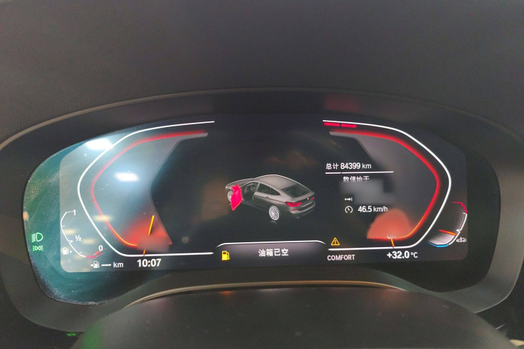 宝马6系GT 2021款 改款 630i 豪华设计套装局部细节14