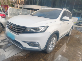 荣威RX5 2018款 20T 两驱自动旗舰版