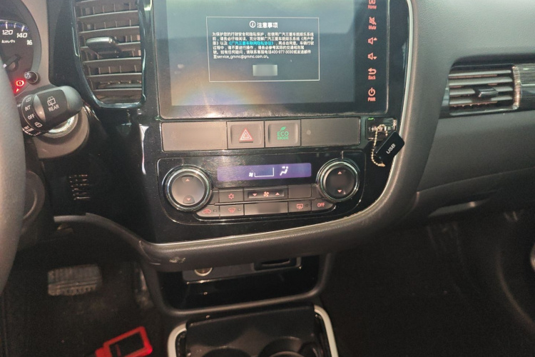 三菱 欧蓝德 2020款 2.0L 两驱畅享版 5座局部细节16