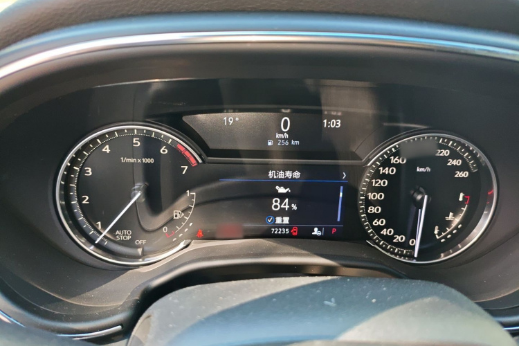 凯迪拉克CT5 2021款 28T 豪华型局部细节14