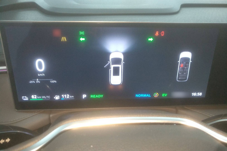 上汽大通MAXUS 大家7 2024款 超混 长续航版 旗舰版局部细节14