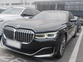 宝马7系 2021款 730Li 豪华套装