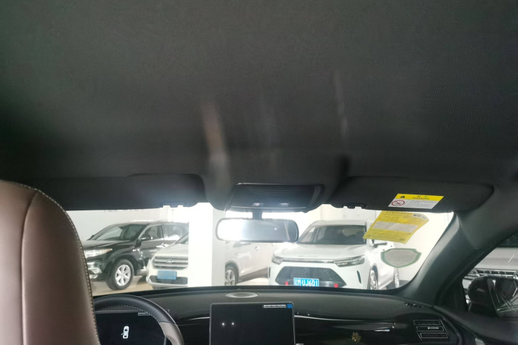 比亚迪 秦PLUS 2024款 荣耀版 DM-i 55KM领先型中控内饰22