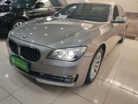 宝马7系 2013款 730Li 豪华型