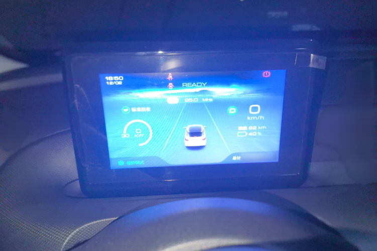 五菱汽车 五菱缤果 2023款 203km 轻享款局部细节14