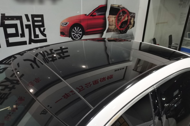 奔驰C级 2024款 C 260 L 运动版局部细节57